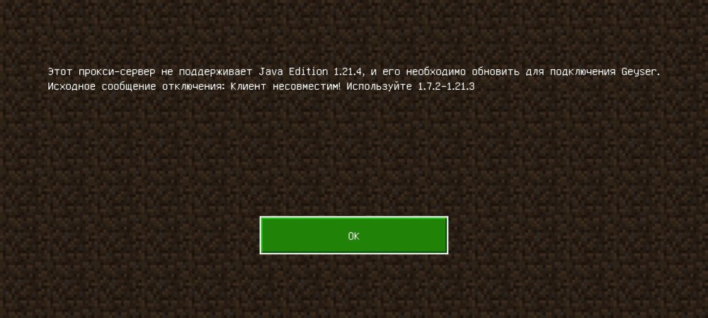 Screenshot_20241213_134757_Minecraft.thumb.jpg.4948a2c228d48680b9da423ed7c41462.jpg