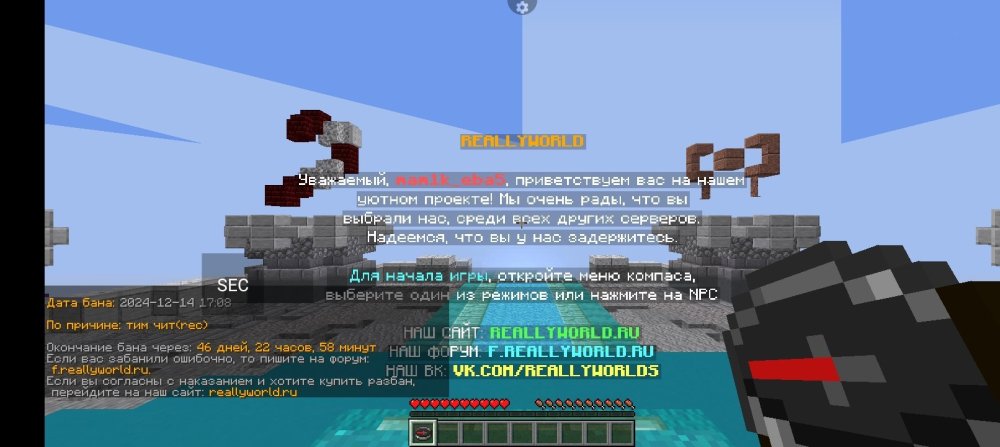 Screenshot_20241214-180941.jpg