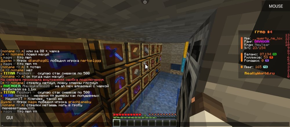Screenshot_20241215-205212.jpg