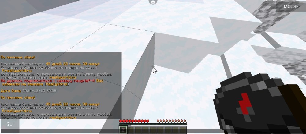 Screenshot_20241215-215940.jpg
