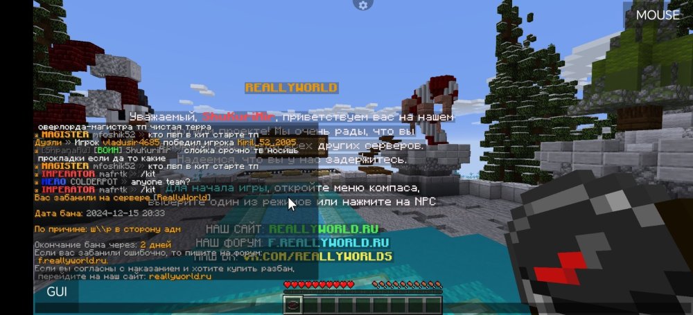 Screenshot_20241215_233414.thumb.jpg.596d936780a5bd1810b4406f3cc34cdb.jpg