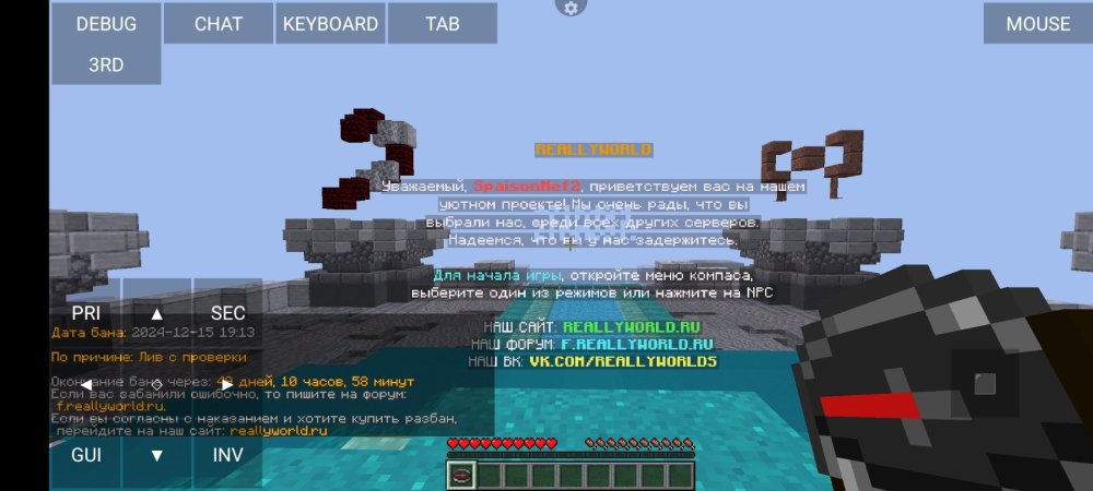 Screenshot_20241216-081456.jpg