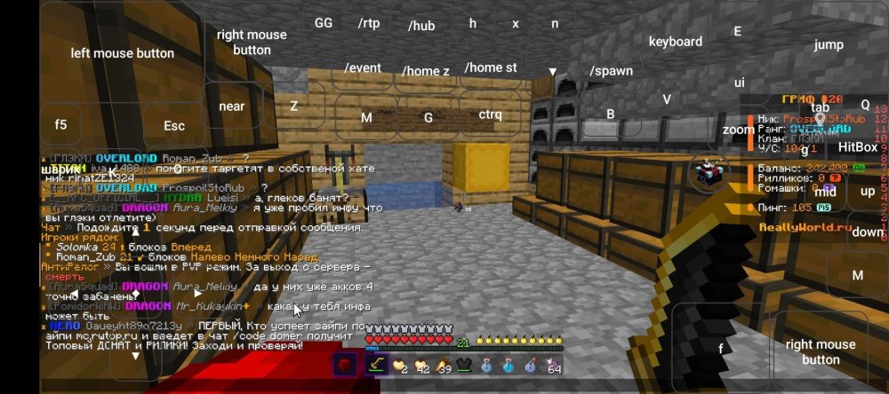 Screenshot_20241216-171227.jpg