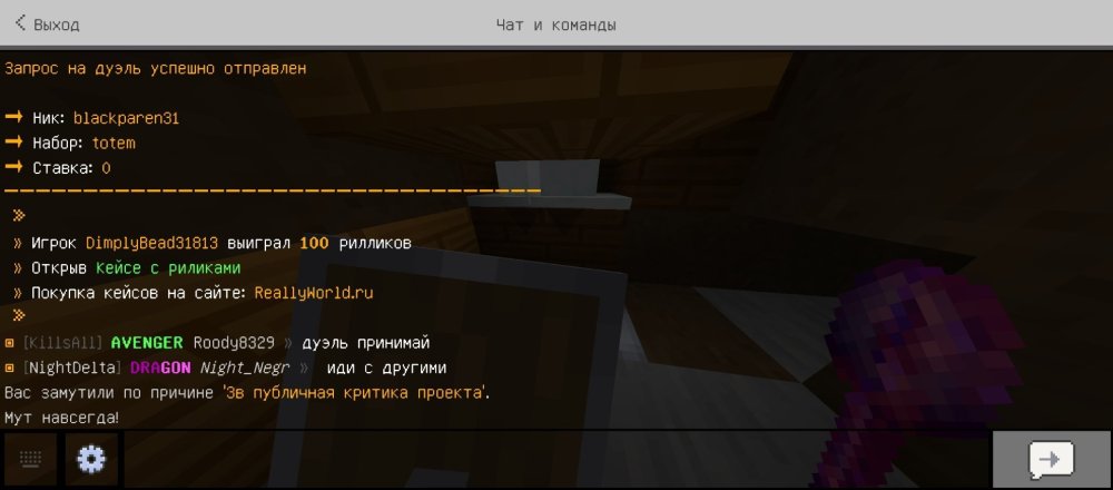 Screenshot_20241216-231942.thumb.jpg.58ab70a756b50e1ac2139eddff5ae8fc.jpg