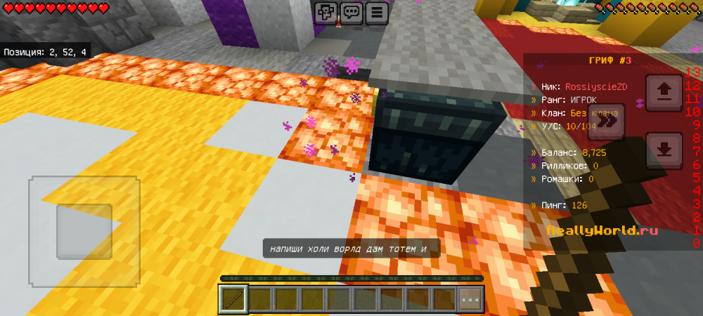 Screenshot_20241217-083107.png