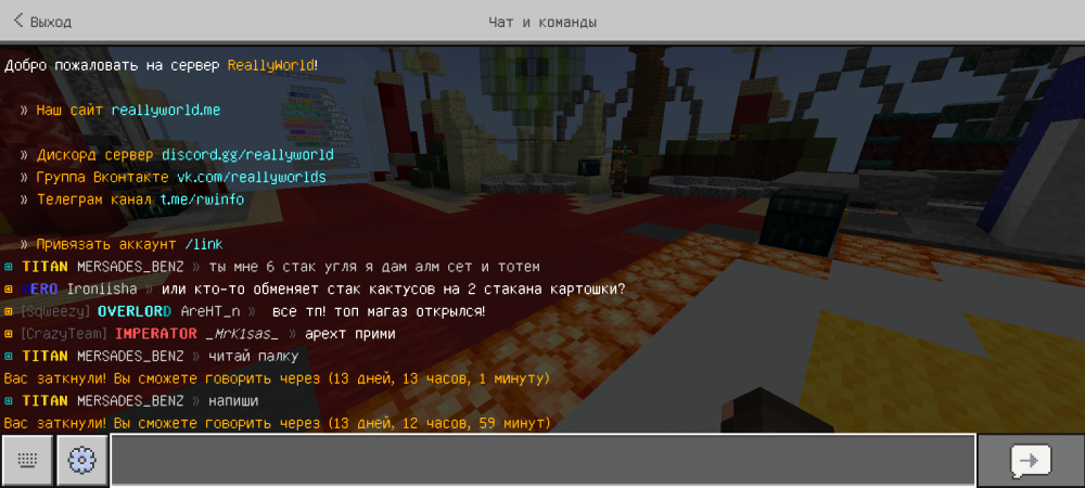 Screenshot_20241217-083126.png