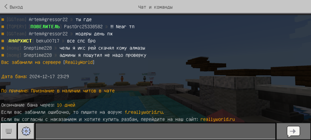 Screenshot_20241217-223042.png