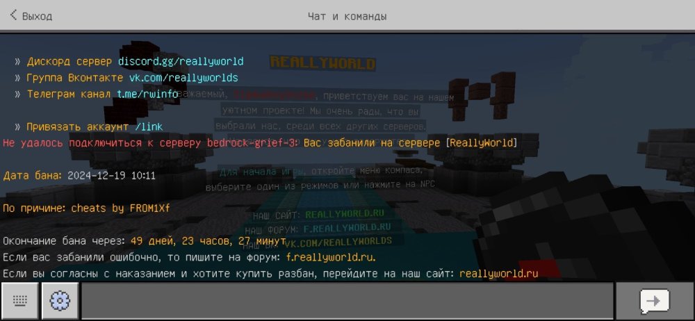 Screenshot_20241219_104407_Minecraft (Apollon Client).jpg