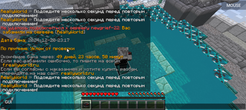 Screenshot_20241220-232735.png