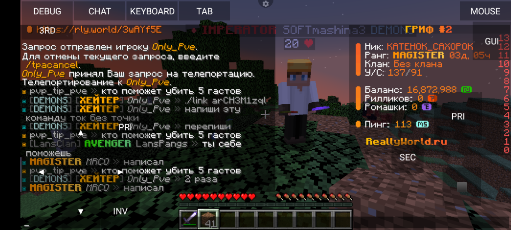 Screenshot_20241222-062359.thumb.png.1ba703736a246e7925c8caefe05a8900.png