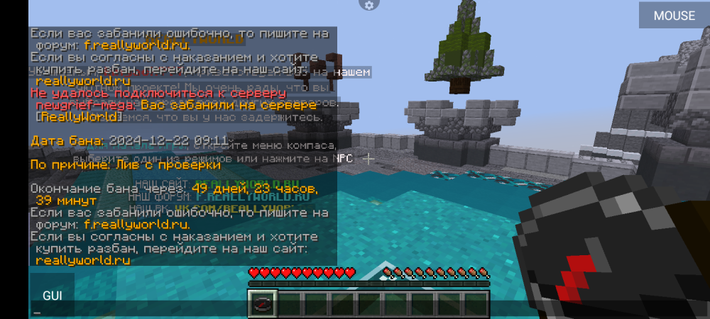 Screenshot_20241222-113426.thumb.png.c2e7311f6e832469d6fc9b3ca6b8ab59.png