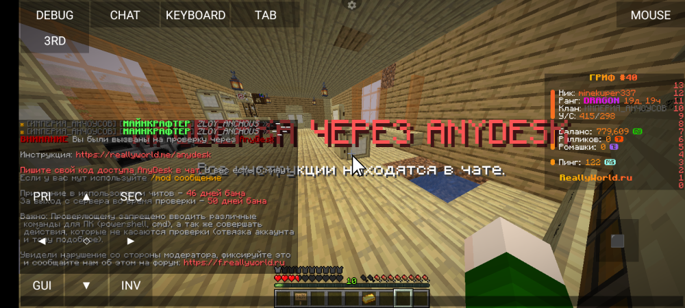 Screenshot_20241224-000938.thumb.png.a6e7cdeb50aded435dc6be91cca78d8e.png