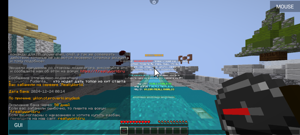 Screenshot_20241224-001452.thumb.png.bf5a230404c2b2488d10602b582520dd.png