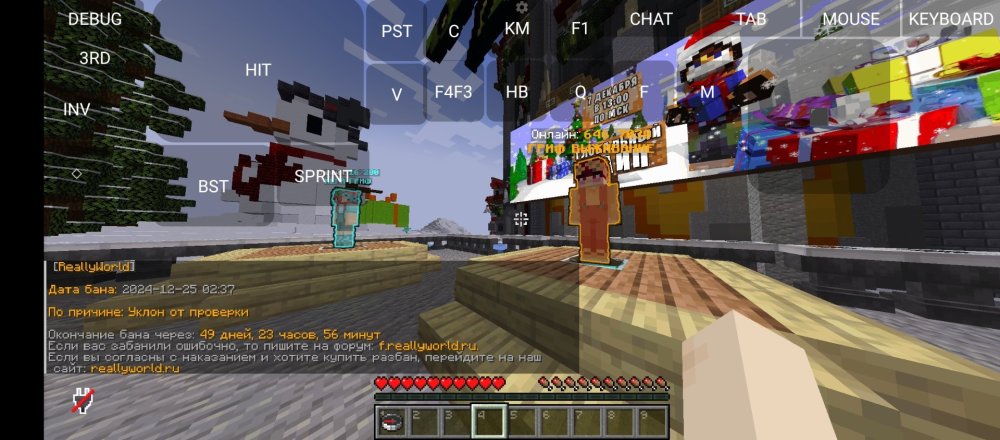 Screenshot_20241225-024100.jpg