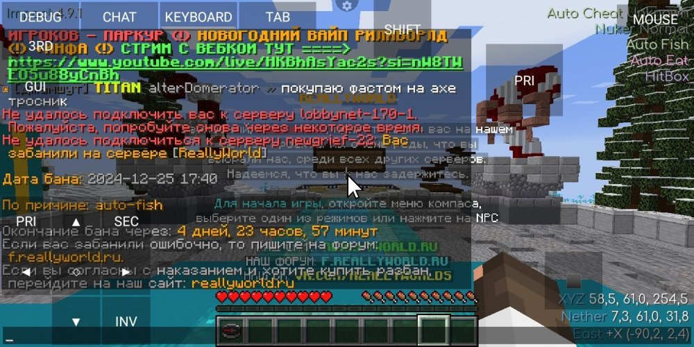 Screenshot_20241225_175121_net.kdt.pojavlaunch.jpg
