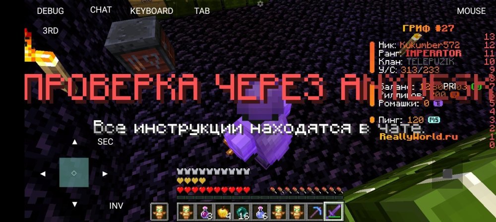 Screenshot_20241226-000950.jpg