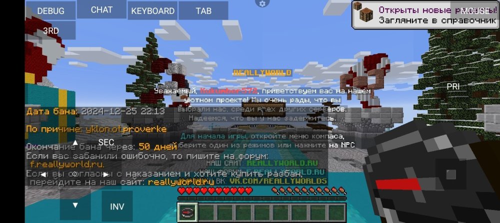 Screenshot_20241226-001344.jpg