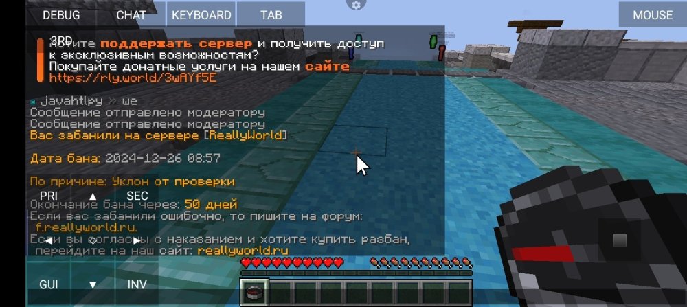 Screenshot_20241226-105742.jpg