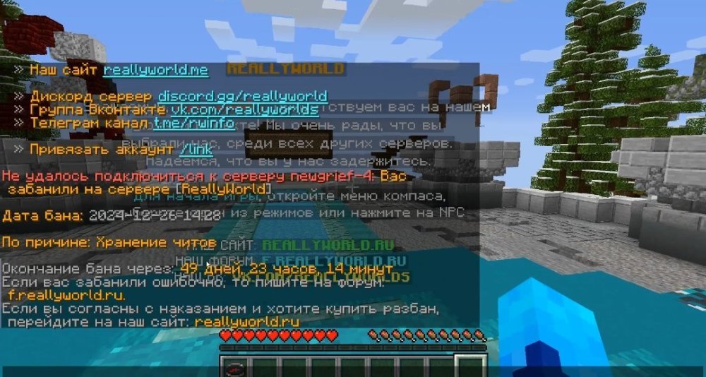 Screenshot_20241226-151810.jpg
