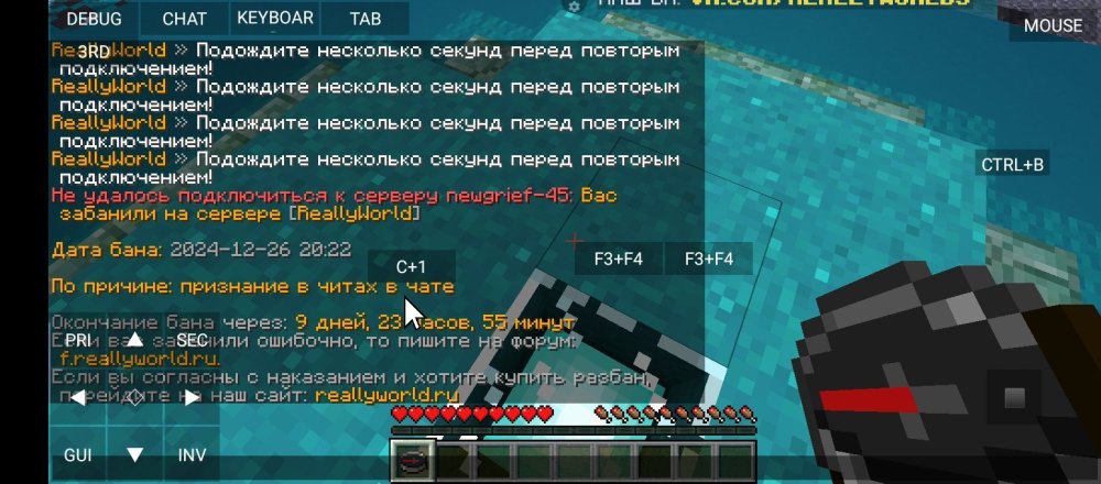 Screenshot_20241226-223239.jpg