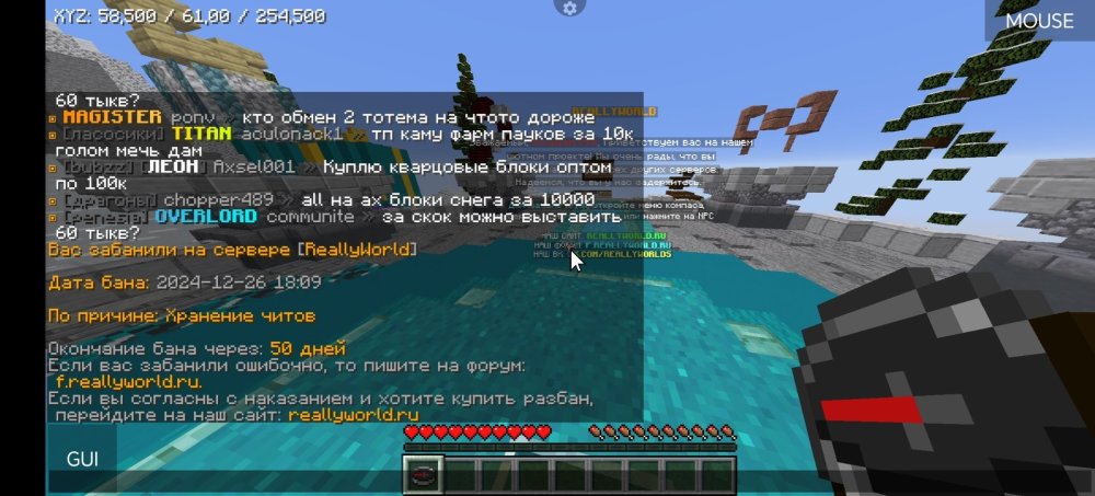 Screenshot_20241226_181016.jpg