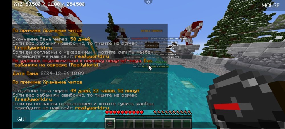 Screenshot_20241226_181918.jpg