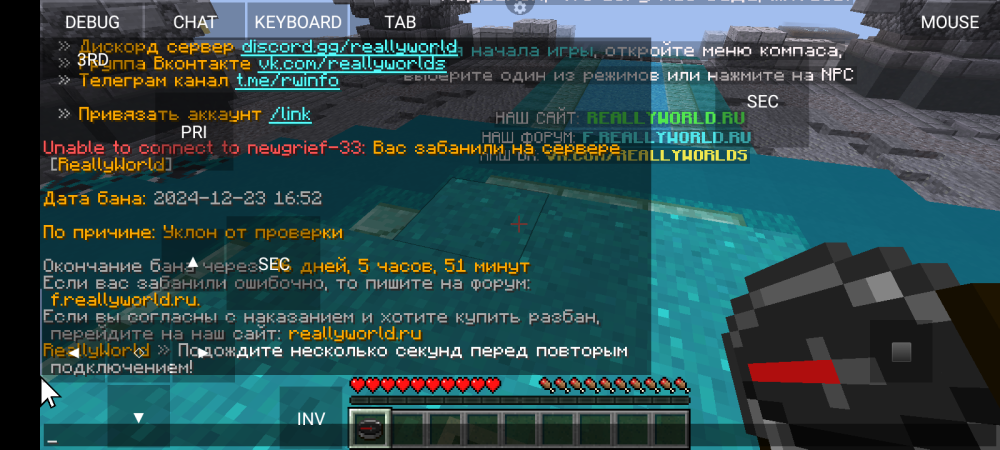 Screenshot_20241227-110452.thumb.png.1993c4b3c53081404a686197dcad5197.png