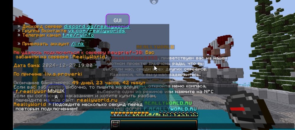 Screenshot_20241227-191801.jpg
