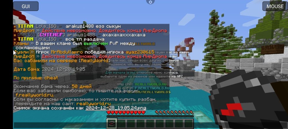 Screenshot_20241228-190723.thumb.jpg.2bee5d5fc006054b2d025642d3aaa656.jpg