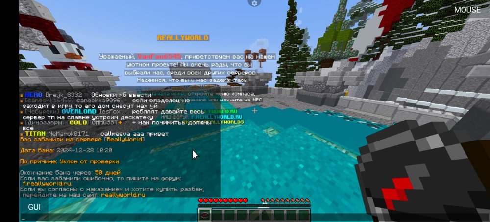Screenshot_20241228_122636.jpg
