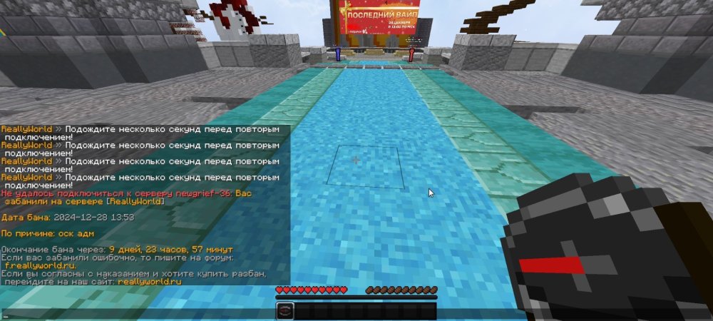 Screenshot_20241228_155640_Fold Craft Launcher.jpg