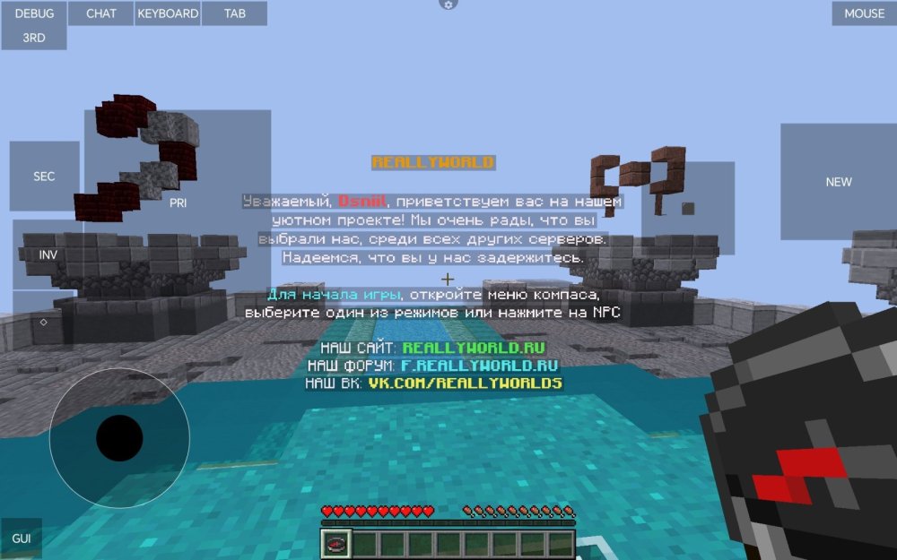 Screenshot_20241228_172600_net_kdt_pojavlaunch_MainActivity.jpg