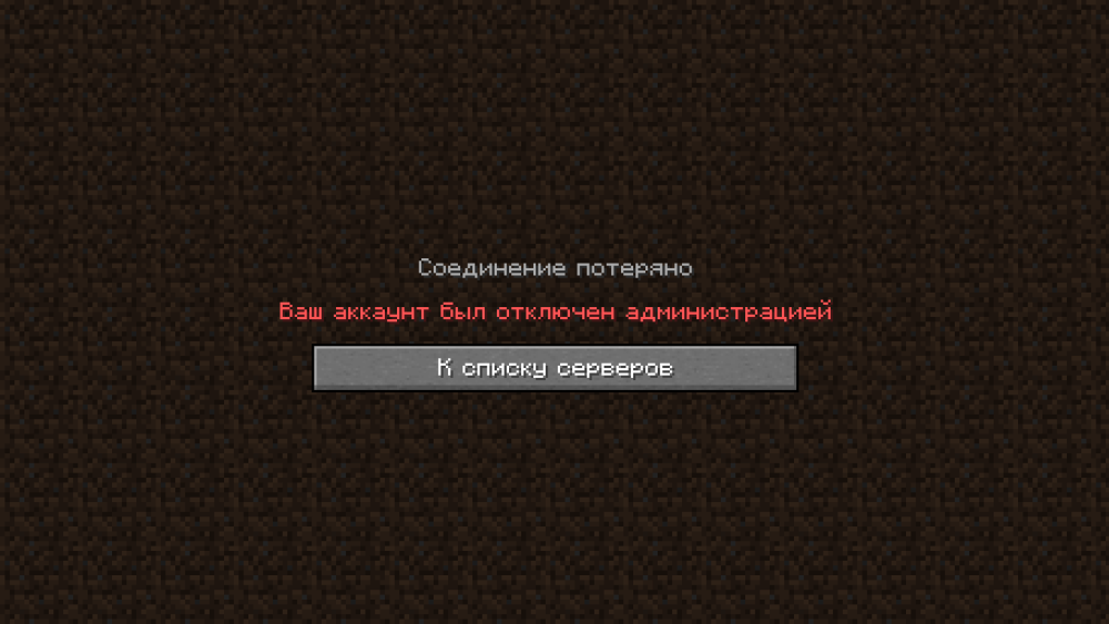 Screenshot_3.png