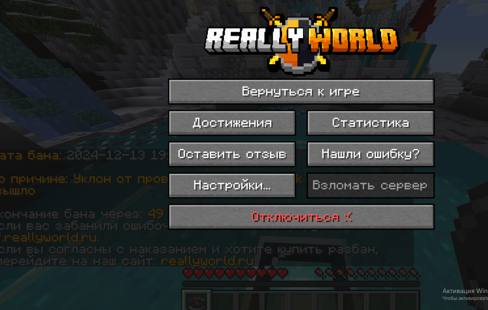Screenshot_5.png