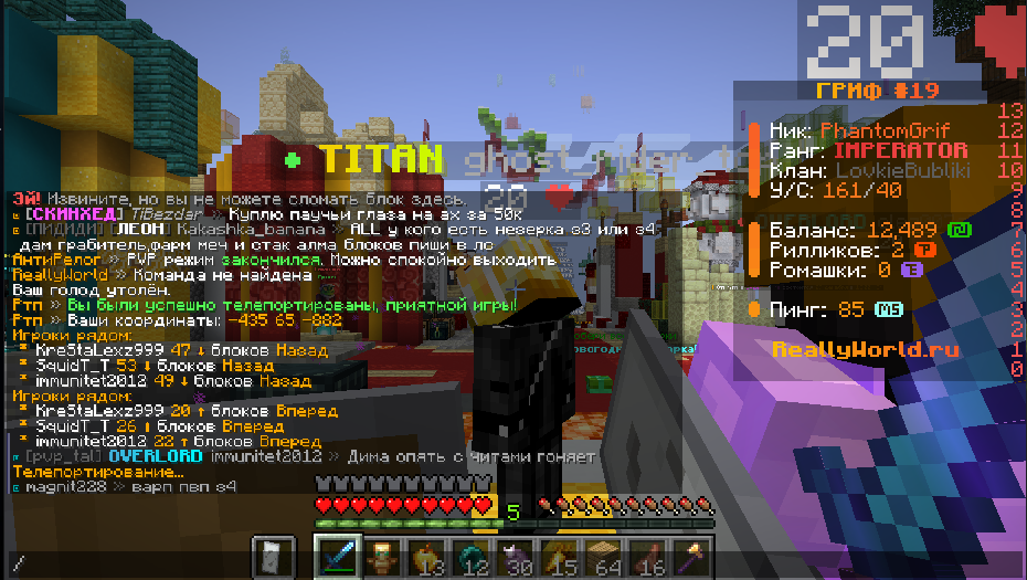 Screenshot_73.png.7da6b42e71c99f5c16e58f9436ba5e12.png