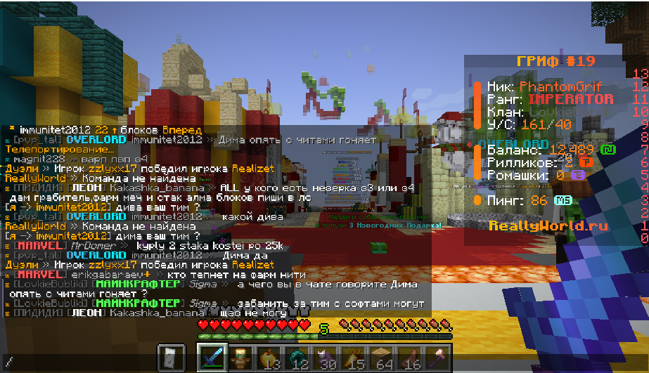 Screenshot_74.png.5810b50cf18e39542a41735dd38fa2b2.png