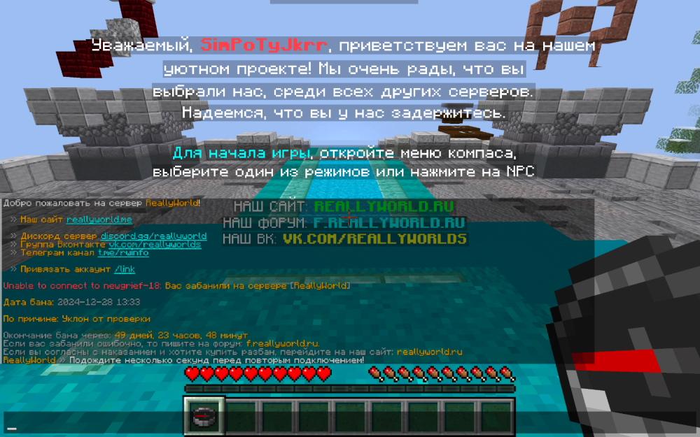 Untitled.thumb.png.6c33e07d7d0ce35325d4d11ce828bde9.png