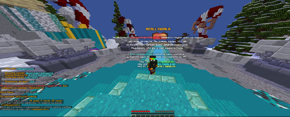 VeristClient01B29_12.202412_41_58.thumb.png.2d1ecd1b3813a18d225539fc7068c709.png