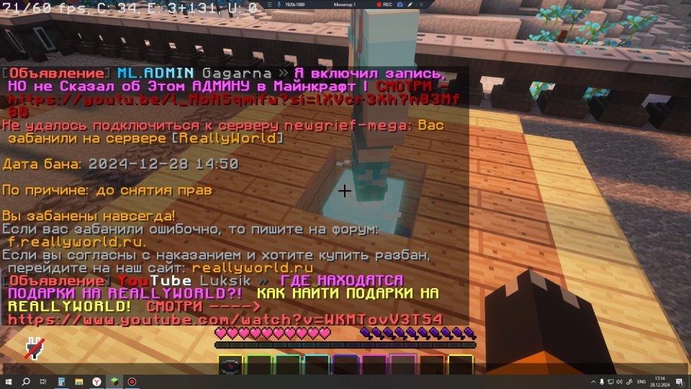 bandicam2024-12-2817-14-50-664.thumb.jpg.dbb43ef9b941eb946f064418593da9d7.jpg