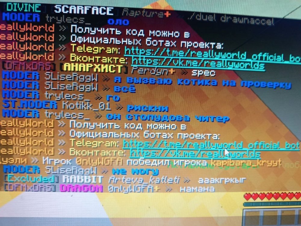 beresrse.jpg
