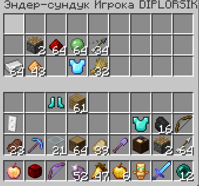 image.png.0d76a23ab7666a5468cc004faaabe4df.png