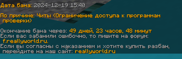 image.png.186ec08e13f10f23d6420af43c4d0c73.png