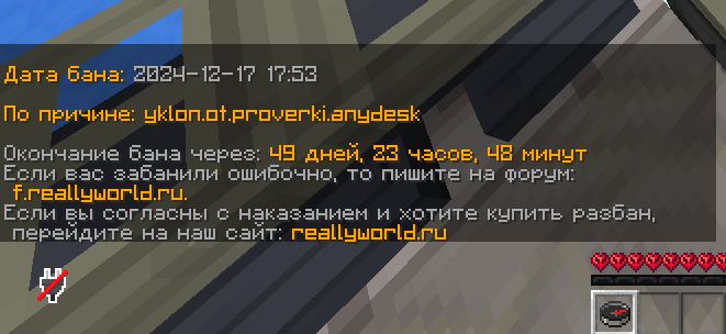image.png.2660eefa69f8b777a9e8d1b196d4cfd4.png