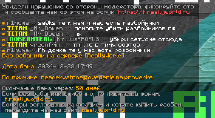 image.png.3509ae494bf30d89f534b97851eb2a9e.png