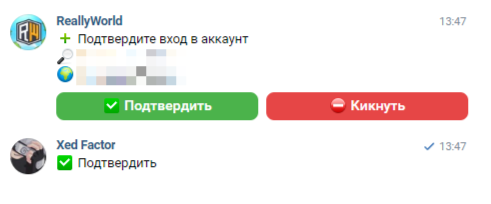 image.png.3ae96a14246dd91b439b3a96a98713c5.png