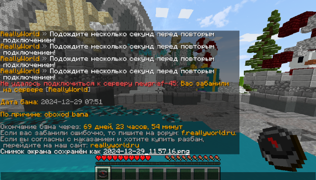 image.png.3f6bbfeaed80d33913a2d7566ee98340.png
