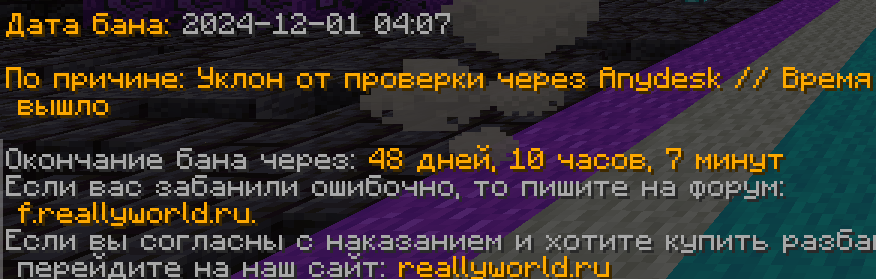 image.png.4245374f3b9f0e08c6c1eb40bc9d3700.png