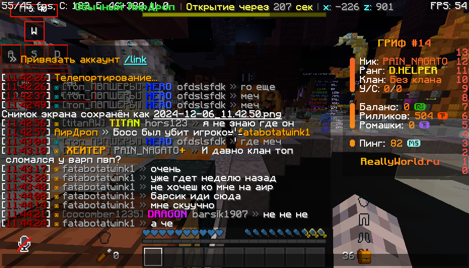 image.png.42fe7d0ad1ff45c16e28f3966901fbba.png