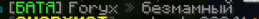 image.png.52a2d8656e981e02e355c92bb7e4ff43.png