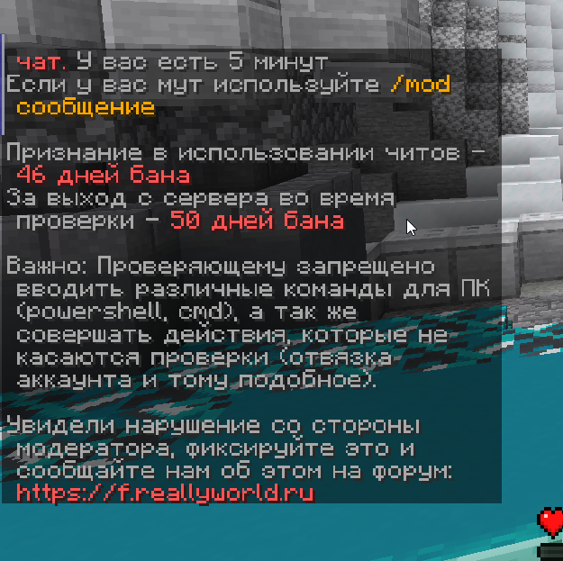 image.png.5e043d1af1166b23148027965eecda18.png